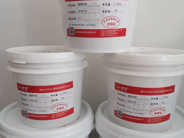 陶瓷AB胶（耐高温300度）05