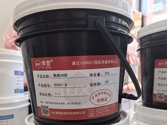 陶瓷AB胶（耐高温150度）06