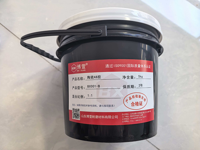 陶瓷AB胶（耐高温150度）03