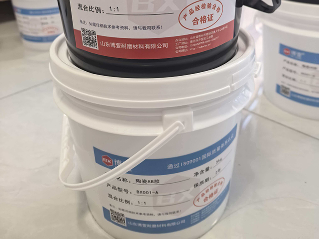 陶瓷AB胶（耐高温150度）02