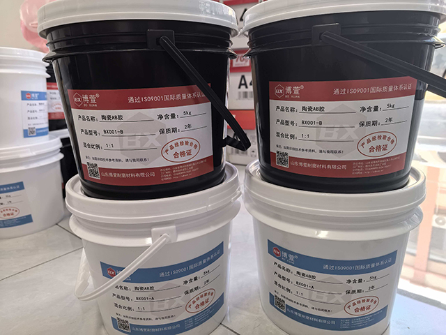 陶瓷AB胶（耐高温150度）