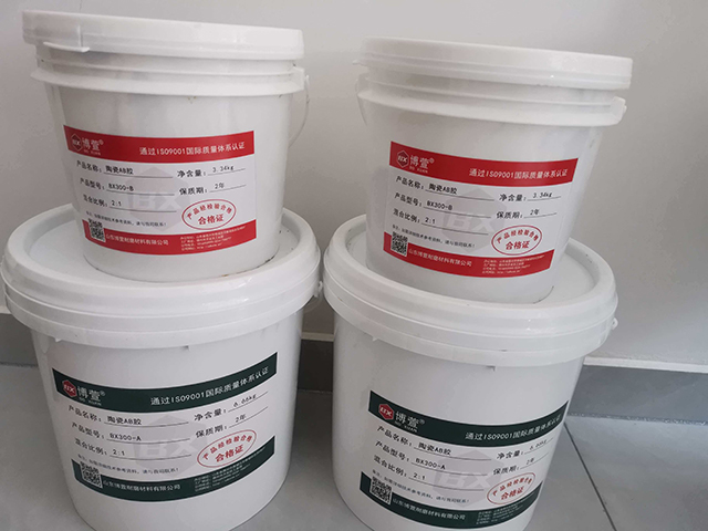 陶瓷AB胶（耐高温300度）03